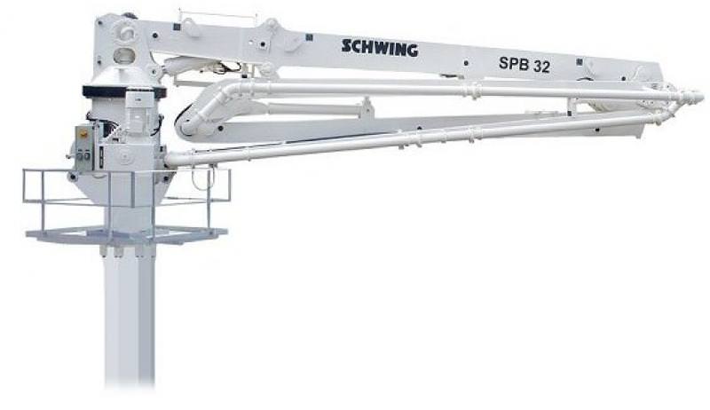 Стационарная гидравлическая бетонораспределительная стрела Schwing SPB 32