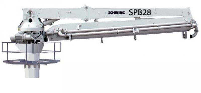 Стационарная гидравлическая бетонораспределительная стрела Schwing SPB 28